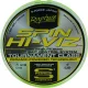 Rapture Spin Hi-Viz 150m 0,22mm Monofilament Hoofdlijn