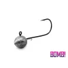 Jigkop met houder Delphin BOMB! / 5 stuks 25g-8/0