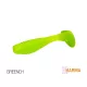 Delphin Karma UVs - Greench 8cm Plastic Aas 5st