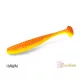 Delphin Zandera FlexiFloat UVs - Hawai 12cm Plastic Aas 5 stuks