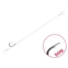 Delphin FLR Loop 8cm 0,22mm 10 Voorgebonden haak met oog en weerhaak 6 stuks