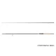 Delphin Corx Spin Medium 2,44m 8-32gr 2-delige Spinhengel