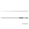 Delphin Wasabi Spin NXT 2-delige Spinhengel 210cm