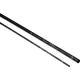 Browning Sphere/Silverlite 2/1 Topkits Multi Kit L 2/1, 4,5 mm Duo Bush D: 2,75m S: 43g - Topset
