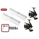 Carp Expert Max2 Double Tip 360cm Hengelset (2 hengels + 2 6000-molens)
