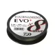 Daiwa Tournament X8 Braid Evo+ Sötétzöld 0,20mm 270m Fonott Főzsinór