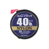 Daiwa Saltiga Nylon Leader Átlátszó 0,57mm 50m Előkezsinór