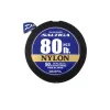 Daiwa Saltiga Nylon Leader Átlátszó 0,74mm 50m Előkezsinór