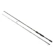 Wizard Bokor Spin 2,72m 15-40gr 2-delige Spinhengel
