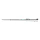 Wizard Edge Spin 2,65m 25-55g 2-delige Spinhengel