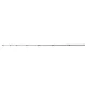 Benzar Mix TOP BENZAR CONCOURSE FEEDER ROOD 1OZ 1,0*600*2,9 MM Reservetop