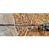 REIVA - Stream 240H 12-35g - Werphengel - Spinning