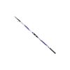 Trabucco Avalon Surf Casting VI 4m 150gr 4-delige Telescopische Hengel