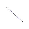 Trabucco Avalon Surf Casting VI 4m 150gr 4-delige Telescopische Hengel