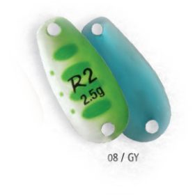   Rapture Windex SG Nail Spoon GY 2,8cm Lepel Kunstaas Set van 3 stuks