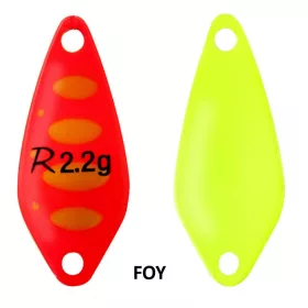 Rapture Windex Area Trout FOY Lepelkunstaas Set van 3 stuks