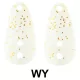 Rapture Area Btv Ryzer 1,3gr 1,8cm WY lepel kunstaas