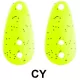 Rapture Area Btv Ryzer 1,3gr 1,8cm CY lepel kunstaas