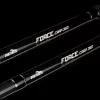 Nevis Force Carp 3,60m 3,5lb 2-delige Boiliehengel