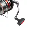 Carp Expert Fine Method Feeder 4500 Voorremmolen