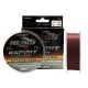 Nevis Espirit 300m 0.20mm Monofilament hoofdlijn-Bordeaux