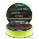 Team Feeder By Döme Master Carp 300m/0.22mm Monofilament lijn