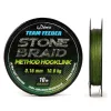 Haldorádó By Döme TF Stone Braid 10m 0,18mm Gevlochten onderlijn-Groen
