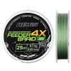 Nevis Feeder Braid 0.16mm 25m Gevlochten onderlijn-Groen