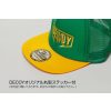 Decoy DA-17 Flat Mesh Cap Green Yellow Baseball Sapka 1db