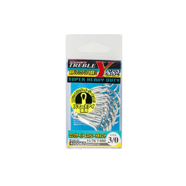 Decoy Y-S82 Super Heavy Duty #5/0 Füles Szakállas Háromágú Horog 5db