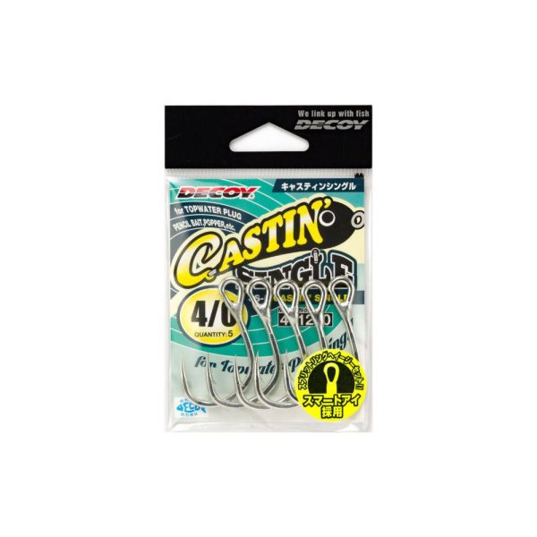 Decoy JS-5 Castin Single #2 Füles Szakállas Egyágú Ragadozóhalas Horog 12db