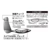 Decoy BL-51 Blade Sinker 5,0gr Ólom 3db