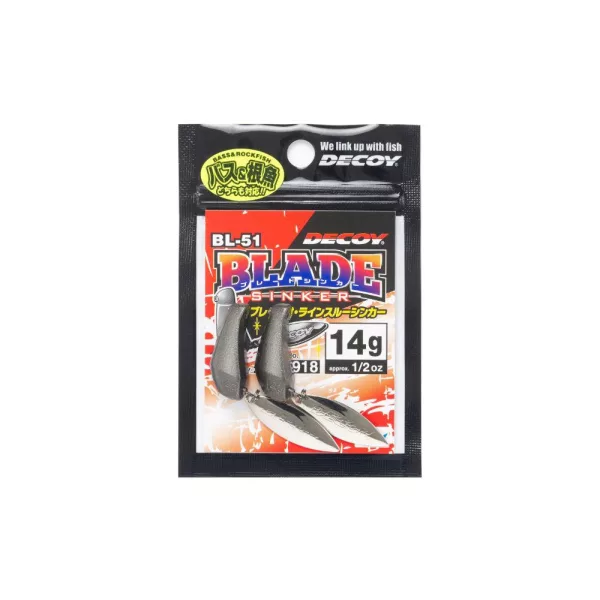 Decoy BL-51 Blade Sinker 11,0gr Ólom 2db