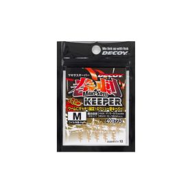 Decoy Makisasu Soft Bait Keeper L Csalirögzítő 10db