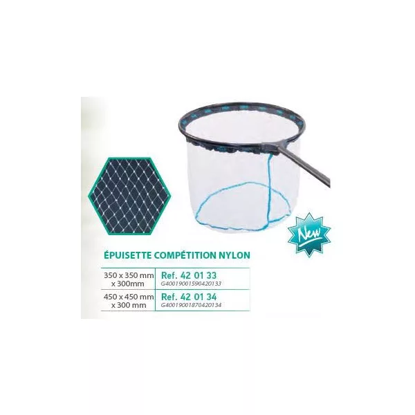 Rive Schepnet Competitie Nylon schepnet - 350x350x300mm