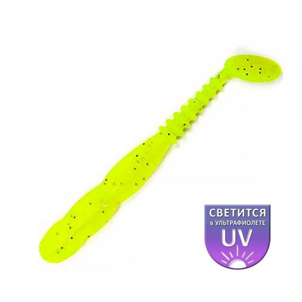 DS Dancer 7,11cm Citroen 10 stuks/verpakking plastic kunstaas