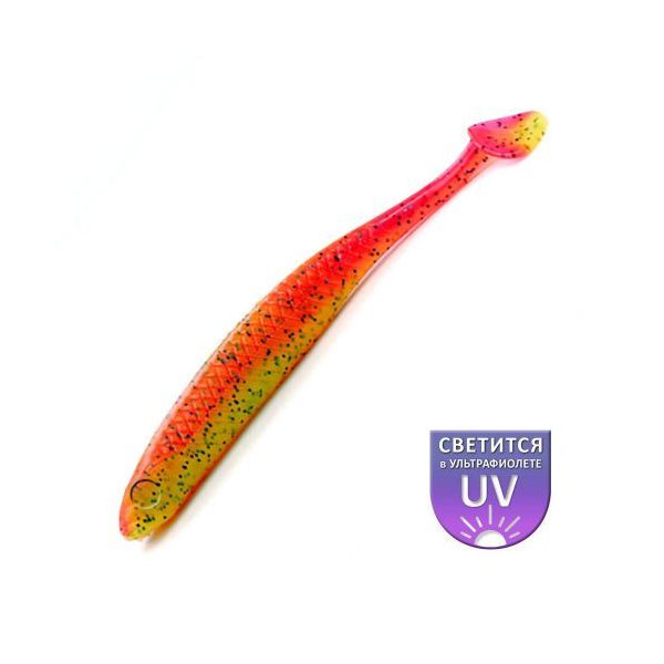 DS Alburnus 11,43cm Fire-lemon 4db/csomag plastic kunstaas