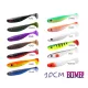 Delphin Rippa Rubbervis Best 10cm 5 stuks