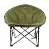 Carp Academy Moonchair Stoel 100x100cm