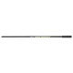 Werpschep steel Carp Hunter 1,00M