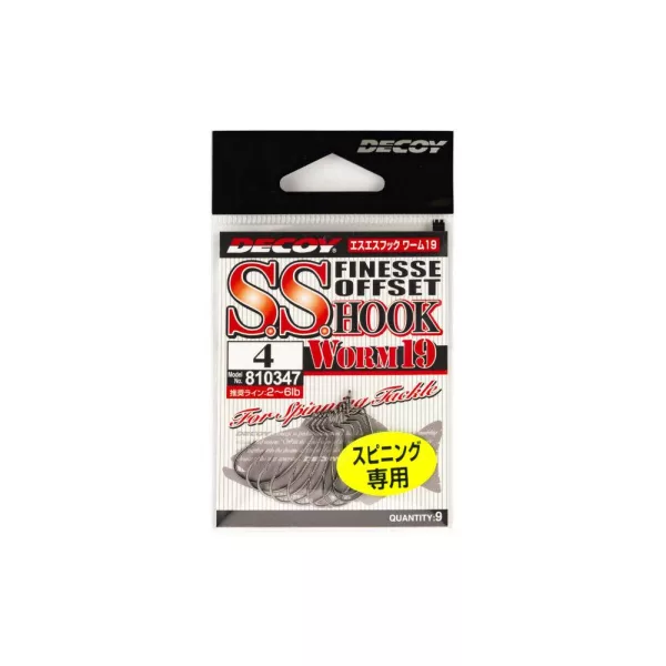 Decoy Worm 19 S.S. 2 Offset Horog 10db