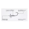 Decoy VJ-74 Plus Magic #3 0,9gr Jig Fej 5db