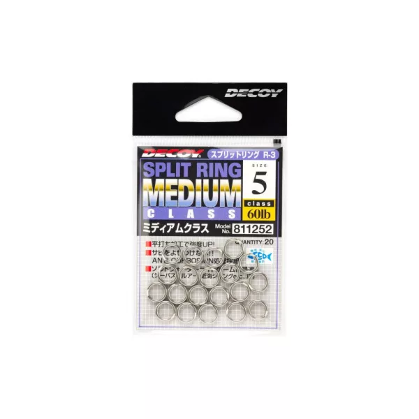 Decoy R-3 Medium Class Silver 5 60lb Split Ring Kulcskarika 20db