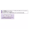 Decoy R-3 Medium Class Silver 5 60lb Split Ring Kulcskarika 20db