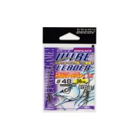 Decoy ragadozó előkék