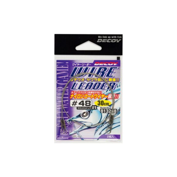 Decoy WL-01 3x7 Nylon Coated Nr.47 30cm 11kg Ragadozó Előke 2db
