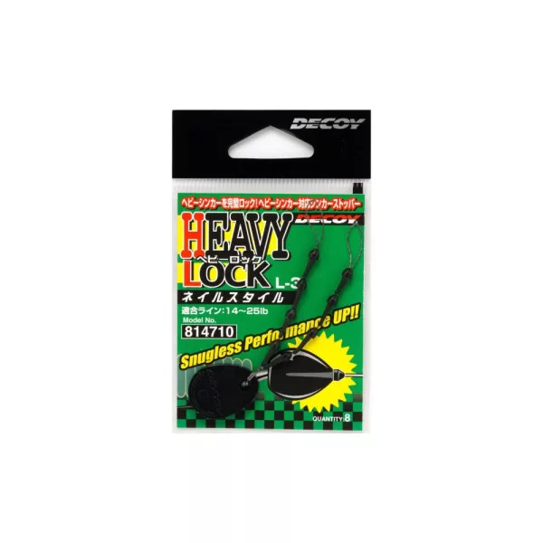 Decoy L-3 Heavy Lock Standard 14-25lb Ütköző 8db
