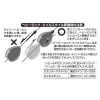 Decoy L-3 Heavy Lock Standard 14-25lb Ütköző 8db