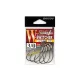 Decoy Worm 104 W Swicher #3/0 0,9gr Súlyozott Offset Horog 5db
