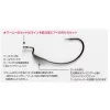 Decoy Worm 104 W Swicher #3/0 0,9gr Súlyozott Offset Horog 5db